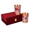 India Copper Premium Pink Gold Leaf Design Set of Two Glass with Elegant Gift Box, 250 ML
