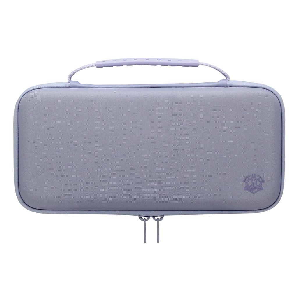 Eramd Switch 2 Slim Hard Pouch + 2m Magnetic Cable + Analog Stick Covers (3-Piece Set, Lavender)