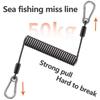 Telescopic Fishing Lanyard Anti-drop Spring Rope Fishing Fishing Safety Rope  Fishing Supplies