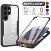 Чехол с защитой всего корпуса противоударный для Samsung Galaxy S26 Ultra S26+ Plus Защитная крышка Защитное стекло Fundas Coque