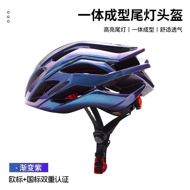 Unisex Cycling Helmet Mountain Road Bikes Full Molded EPS Safety With Rear Light One Size Fits Most Adults