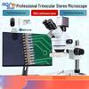 Промышленный стереомикроскоп AOSVI T1-HD202C