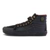 Кеды унисекс Spitfire Wheels x Vans Skate Sk8-Hi Reissue Черное пламя VN000D1EBFM