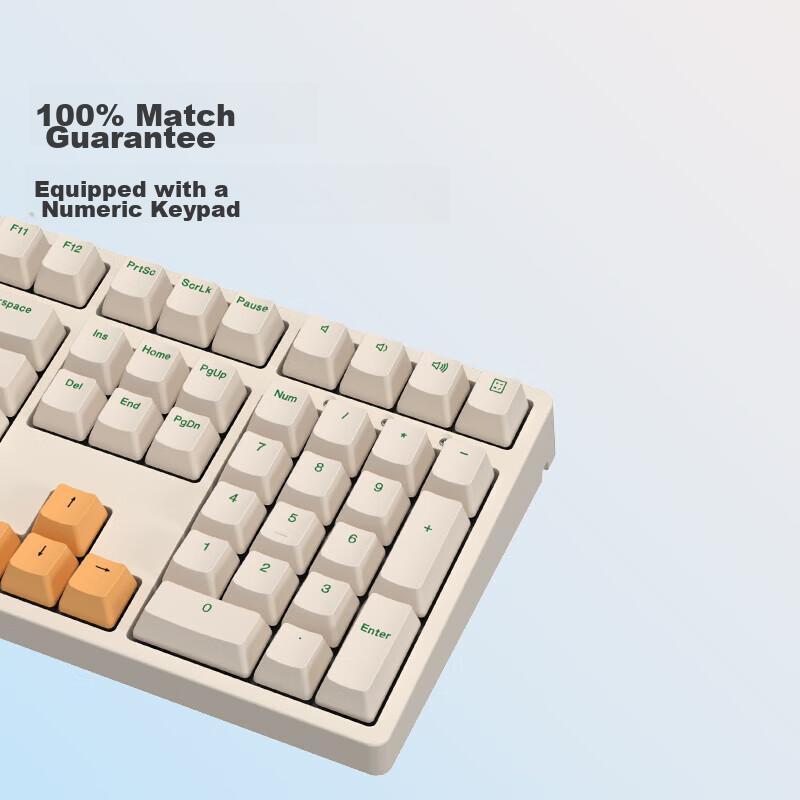 Wired Mechanical Keyboard with 108 Keys, E-Sports, Gaming, Office, Coffee Color with Red Switches