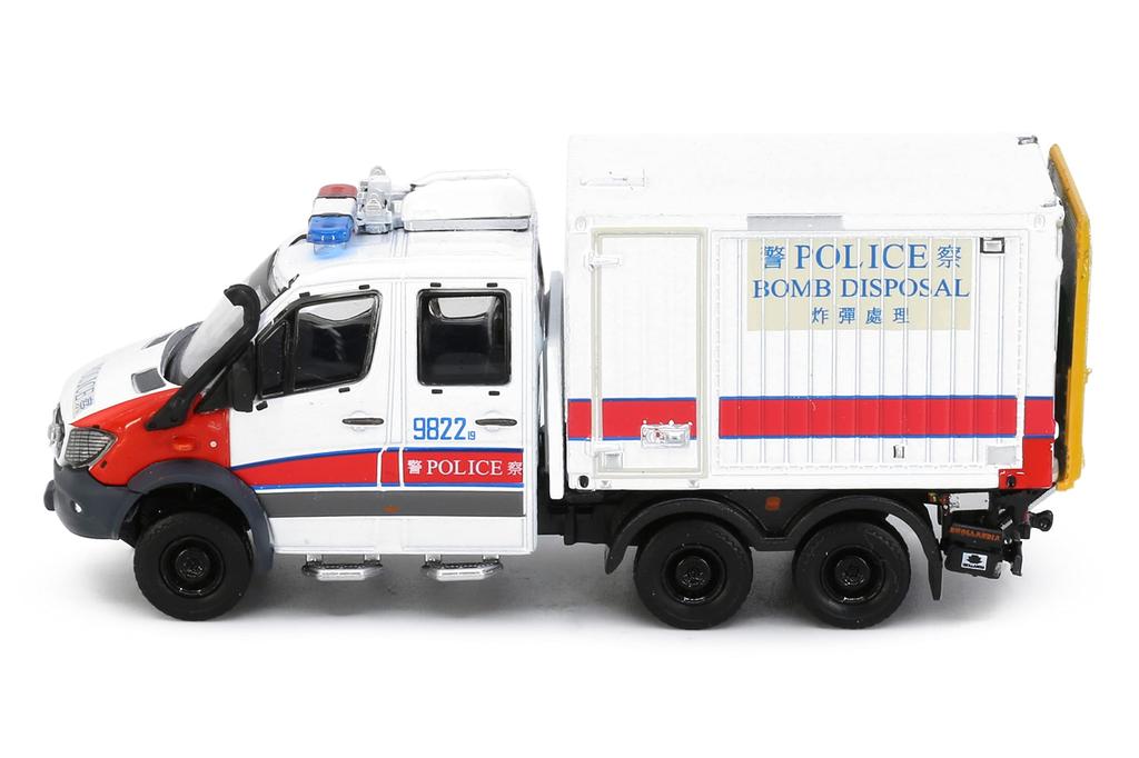 Маленький город Масштаб 134 Sprinter FL 6x6 EOD Обезвреживание боеприпасов Литая модель автомобиля 1/76 №. Mercedes-Benz (Взрывоопасный автомобиль)