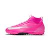 Mercurial Superfly 7 Устойчивость к скольжению Амортизация Устойчивость к истиранию Устойчивость к скольжению Амортизация Устойчивость к истиранию DB5616-611