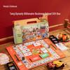 Melo Datang Business School Children's Monopoly Game - Birthday Gift Board Game