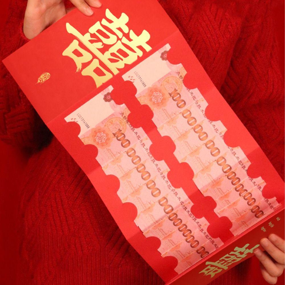 Paper Lucky Money Envelopes Large Money Pouch Cash Gifts Hongbao Gifts Party Favors