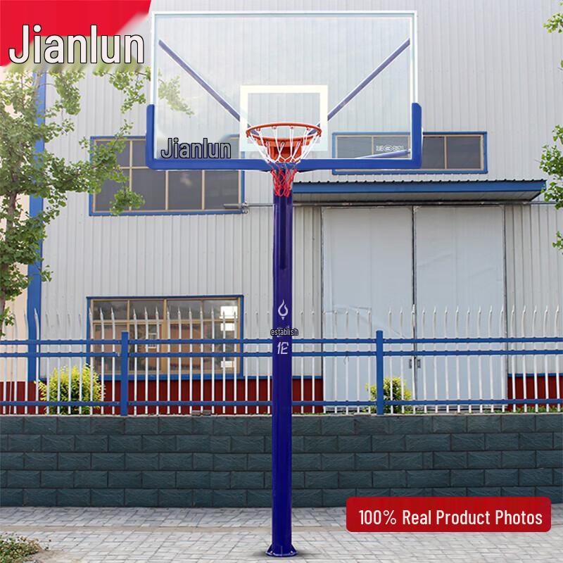 JEEANLEAN Outdoor Ground-Mounted Basketball Hoop