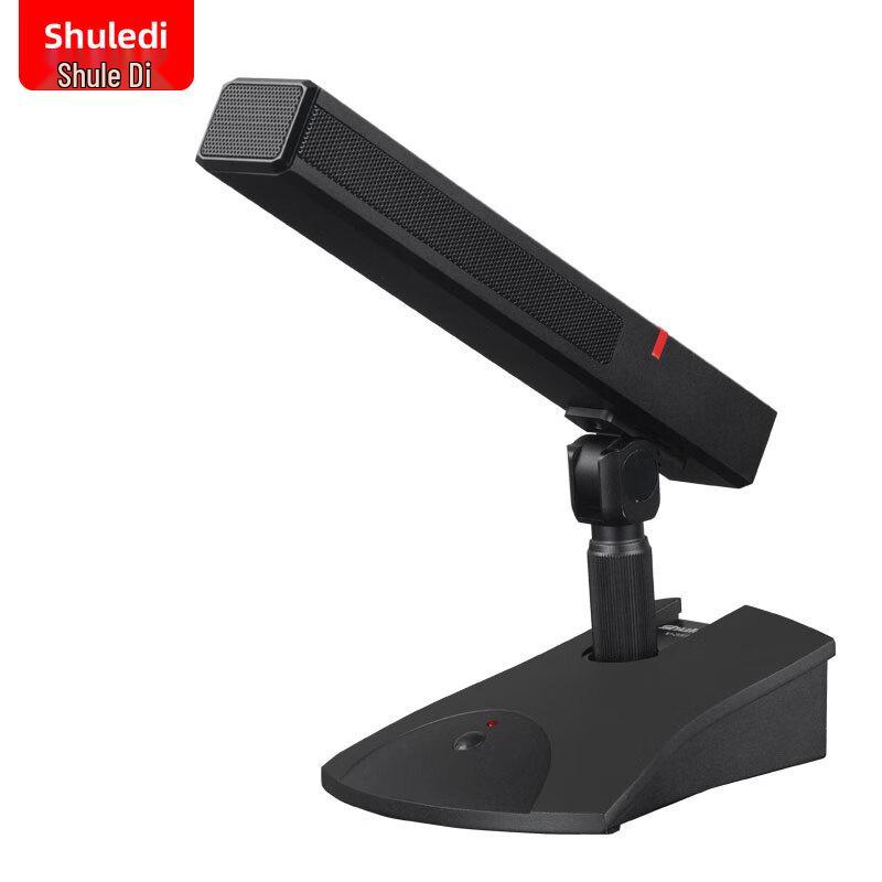Shuledi Professional Wired Conference Microphones