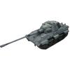 Rocket Models 1/35 Scale Heavy Tank E-75 10.5cm Tank Gun / 12.8cm Tank Gun Mounted 2-in-1 Plastic Model Assembly Kit 47070 (Tank)