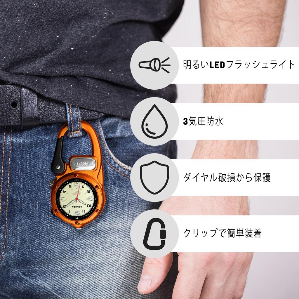 Карманные часы Dakota с карабином Водонепроницаемые светодиодные фонари для кемпинга, скалолазания, путешествий