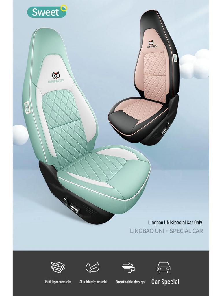 Lingbao UNI Cartoon Car Seat Cover - Full Coverage, Wear-Resistant Leather.
