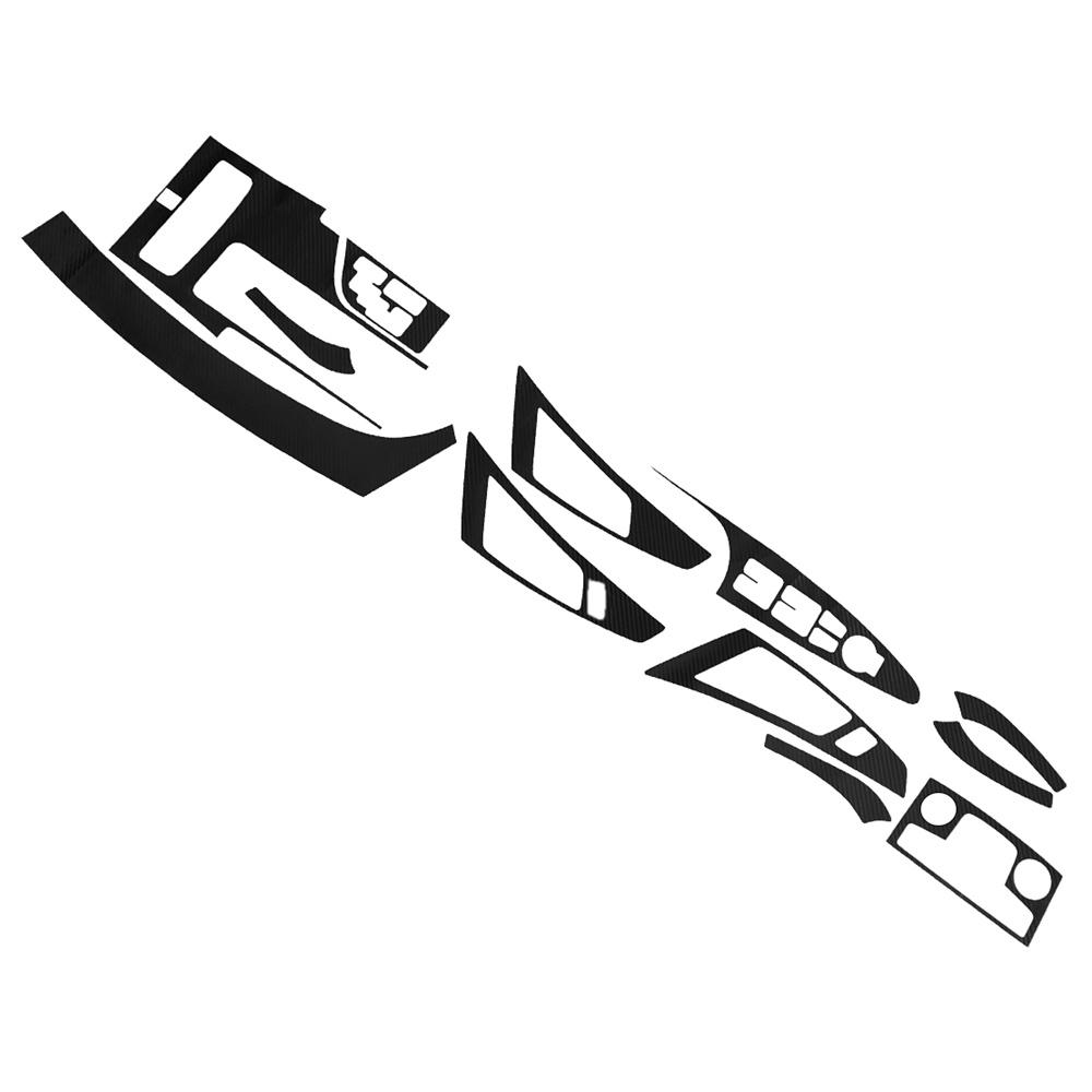 Carbon Fiber Interior Kit for Hyundai Sonata