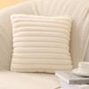 Thick Striped Square Pillow Cushion Cover Soft Plush Pillow Case Protector New Cushion Cover