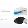 ZoomX Vaporfly NEXT% 2 White Photo Blue Мужские кроссовки Черные CU4111-102