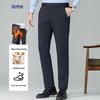 Romon Men's Wool Blend Fleece Lined Straight Leg Dress Pants
