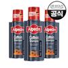 Alpecin Caffeine Shampoo C1 250ml 3 pcs
