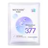 Water Secret 377 Отбеливающая и осветляющая тканевая маска 25 г