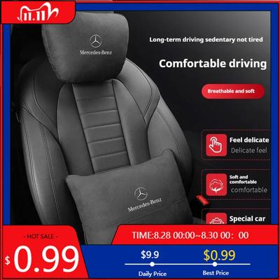 GLC GLB Для Mercedes-Benz A B C E S V R-Класс A45 C43 CLA GLA GLB GLC GLE SLK Автомобильный Подголовник Подушка для Поясницы Поддержка Шеи Nec