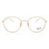 Ray Ban Rx6509 2500 Унисекс Очки