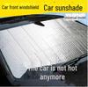 Комплект солнцезащитных шторок для автомобильной теплоизоляции передних и задних окон