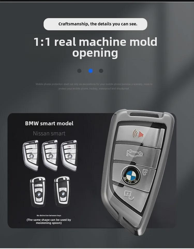 Подходящий чехол для автомобильного ключа для BMW: Совместимо с 5 серией 530L, 3 серией 325Li, 4, 6, 7 сериями, X1, X3, X4, X5, X7 (22 модели)