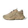 Originals Ozweego Comfortable Non-Slip Wear-Resistant Breathable Low-Top Sports Casual Shoes Kids Sneakers Brown GX1644