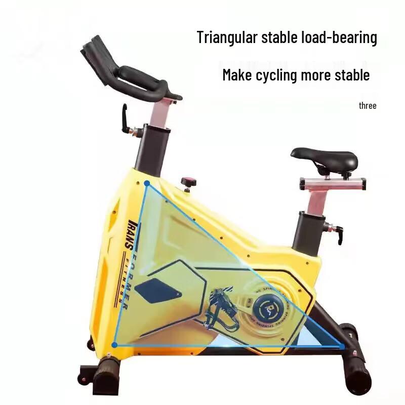 Transformers Style Magnetic Indoor Spin Bike