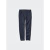 Uniqlo Джинсы Ezy