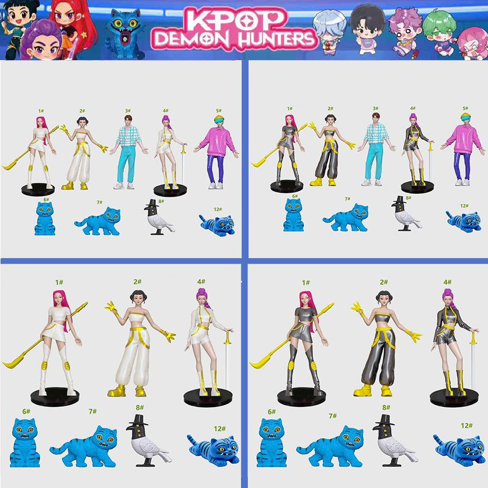 Kpop Охотники на демонов Фигурка Игрушка Derpys Tiger Rumi Mira Zoey Sussy Фигурка Кукла Для фанатов Подарок
