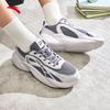 Мужские модные легкие кроссовки в стиле "dad sneakers"