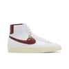 Nike Wmns Blazer Mid 77 Sisterhood DV7003-100