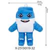 Brainrot Stealing Plush Room Collecting and Game Internet Sewn Birthday Collectible Doll, 25cm, 9, 67, Stealing, Toy, Meme, Wrap, Cute, Soft, Kids,