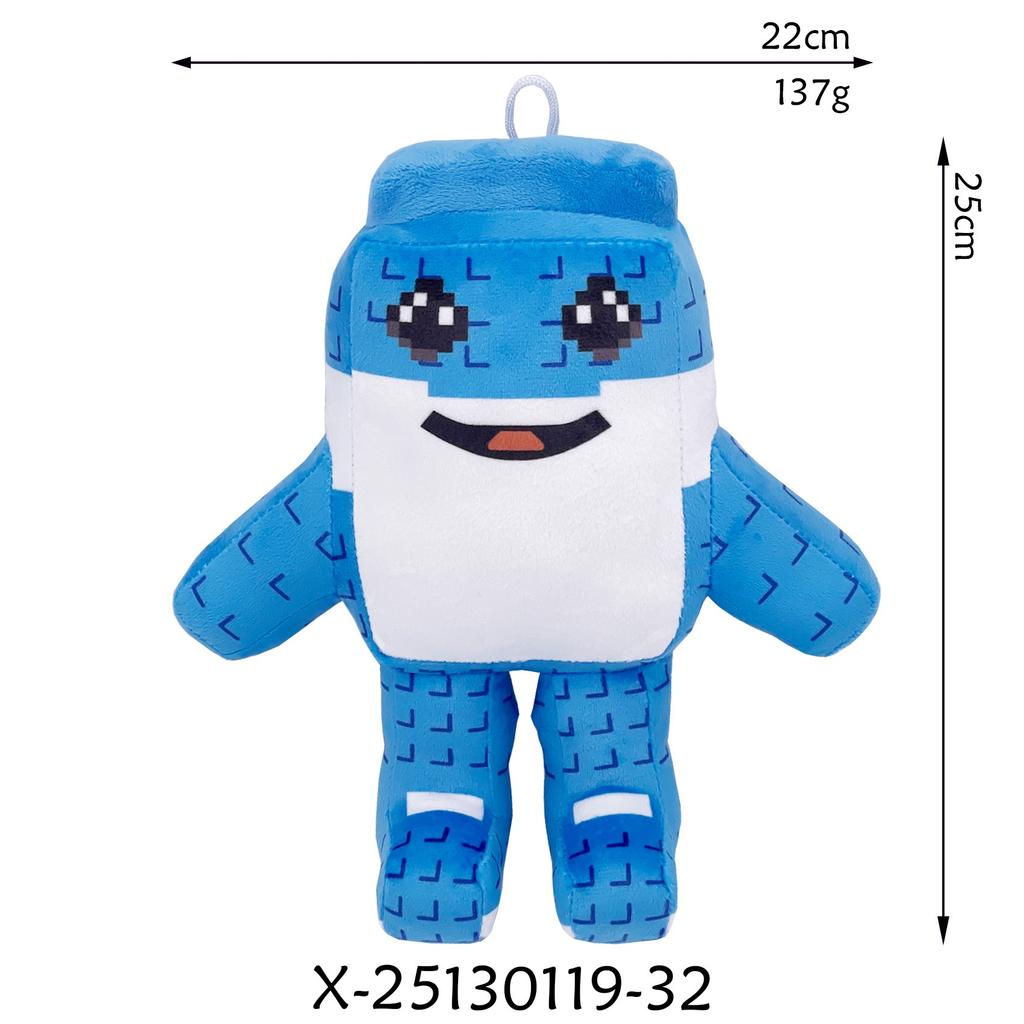Brainrot Stealing Plush Room Collecting and Game Internet Sewn Birthday Collectible Doll, 25cm, 9, 67, Stealing, Toy, Meme, Wrap, Cute, Soft, Kids,