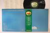 LP Пластинка PLASTIC ONO BAND - Live Peace In Toronto 1969 AP8867 APPLE Япония Оби Рок Б/У