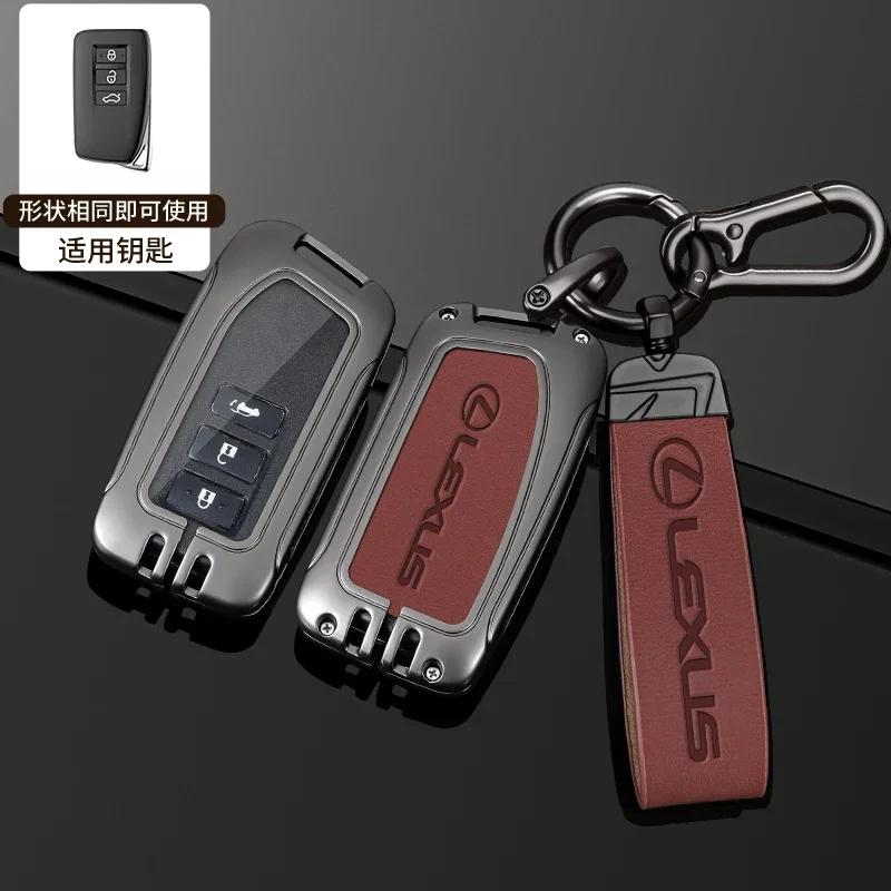 For Lexus LM300H LM Keyless Protection Shell Accessories Leather Car Remote Key Case Cover Shell