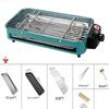 Multifunctional Electric Grill & Roaster with Non-stick Pan and Smokeless Griddle for Skewers and Sausages