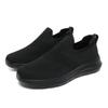 Platform Shoes Men's Slip On Mesh Breathable Sneakers Male Anti Slip Lightweight Grey Vulcanized Shoes