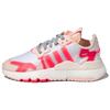 Adidas Originals Nite Jogger 'Розово-синий' Женские FY3105