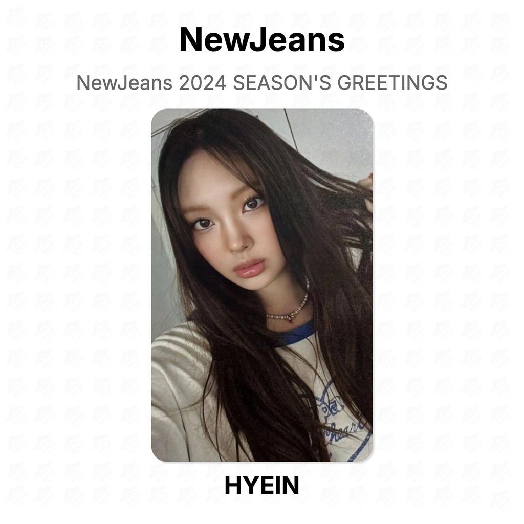 NewJeans 2024 SEASON'S GREETINGS Официальная фотокарточка