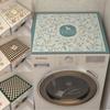 Washing Machine Dust Cover, Nordic Retro Style Dust Pad, Household Bedside Table Waterproof Pad, Refrigerator Anti-skid Pad