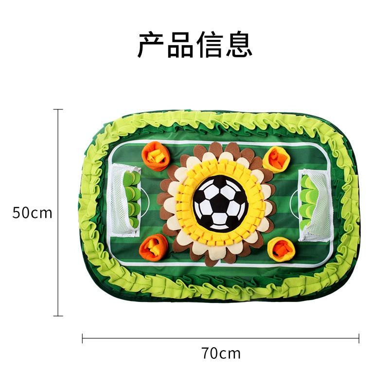 Dog Snuffle Mat Slow Feeding Mental Stimulation - Durable Chew-Resistant Plush Toy Pad Green 300g