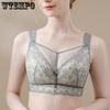 Бесшовный бюстгальтер для женщин, тонкое нижнее белье для женщин, летний, без косточек, против провисания, аксессуар-бюстгальтер, бюстгальтер большого размера