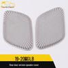 GLB 19-20 Rear Door Speaker Stainless Steel Cover Trim