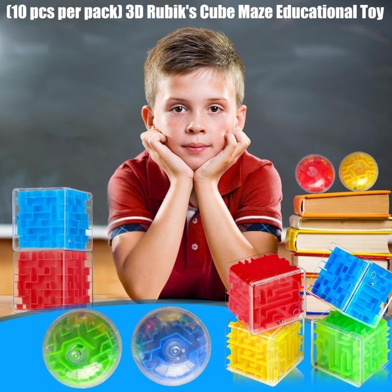 10PCS 3D Labyrinths Cubes Set Cognitive Training Maze Puzzle Toy Portable Travel Friendly Bead Maze Toy Safe For Children