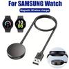 Магнитное Беспроводное Зарядное Устройство для Часов Samsung Galaxy Watch 4 3 Портативный USB-Кабель Док-станция для Быстрой Зарядки для Watch Active 2 1