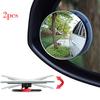 Автомобильное слепое круглое зеркало, широкоугольное 360-градусное вспомогательное зеркало заднего вида, 2 шт.