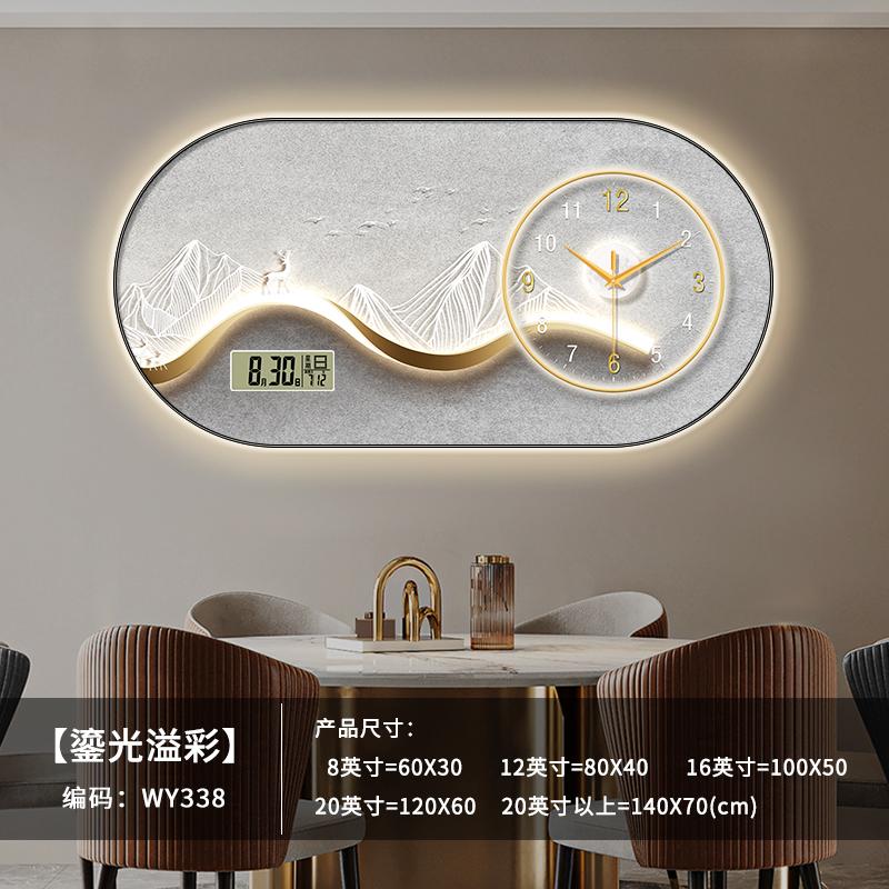 Современные настенные часы для домашнего декора, настенные часы для гостиной с подсветкой, креативные бесшумные часы