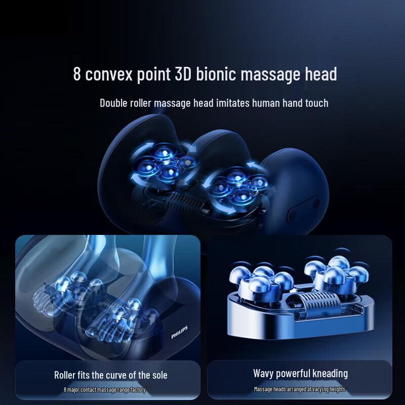 Philips 3D Массажер для стоп и икр, штекер CN (адаптер в комплекте)
